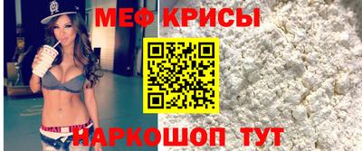 кокаин Нягань