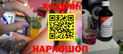 скорость mdpv Пенза