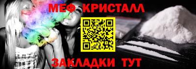 скорость mdpv Пенза