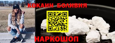 мдма Партизанск