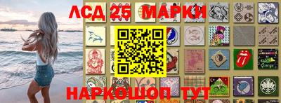 скорость mdpv Пенза