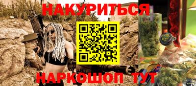 кокаин Нягань
