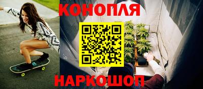 кристаллы Первоуральск