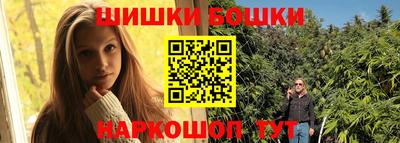 мдма Партизанск