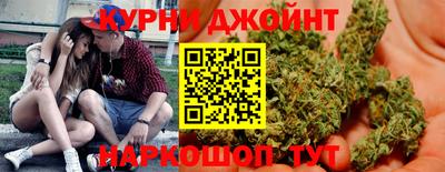 кристаллы Первоуральск
