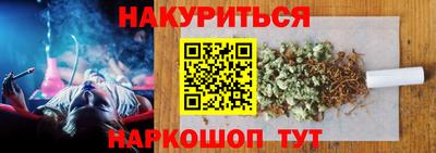 мдпв Обнинск