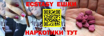 кокаин Нягань