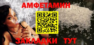 кристаллы Первоуральск