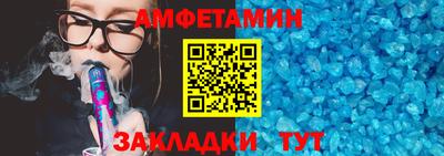 кристаллы Первоуральск