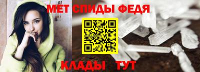скорость mdpv Пенза