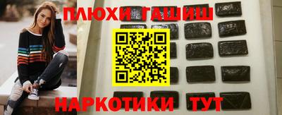 скорость mdpv Пенза