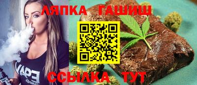 мефедрон мука Обь