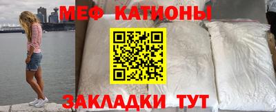 кокаин Нягань