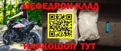 кристаллы Первоуральск